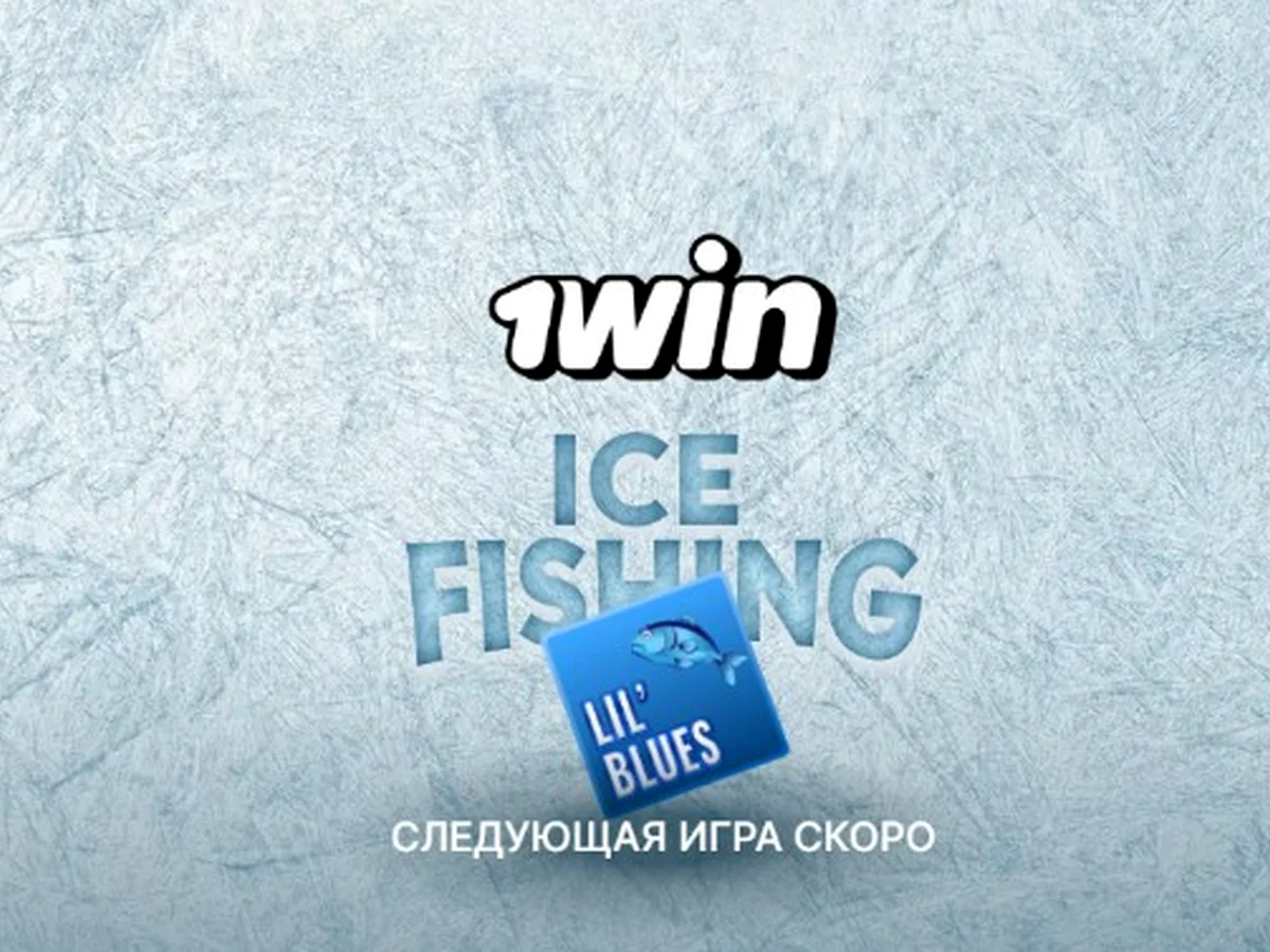 Ice Fishing Live waiting screen with Lil' Blues icon and next-game-soon message