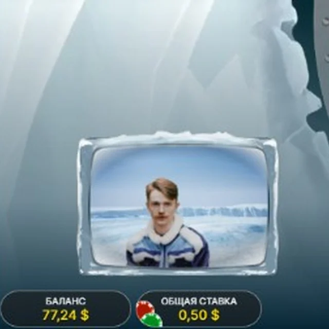 Live Ice Fishing host picture-in-picture inset against a snowy outdoor set