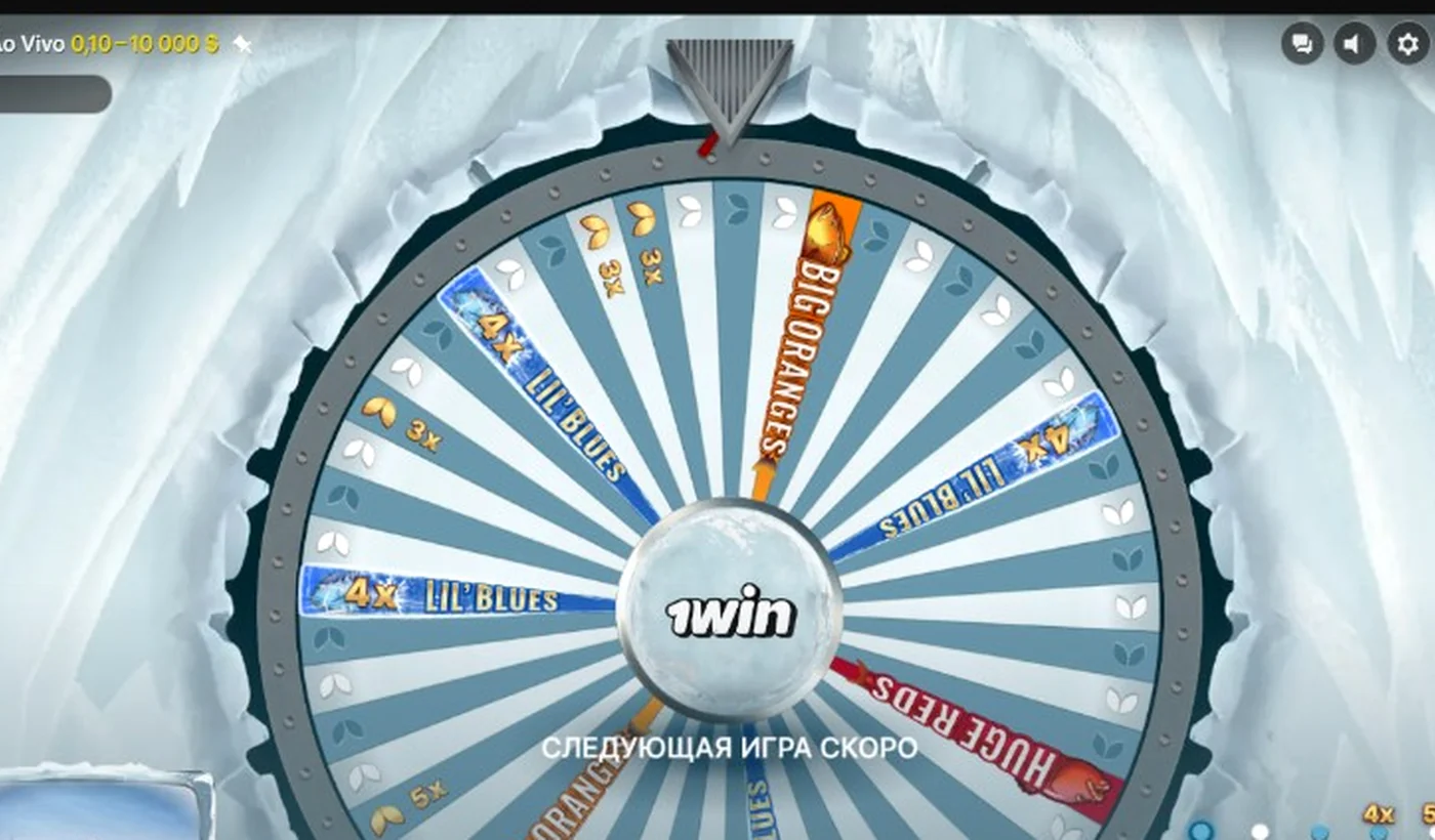 Ice Fishing Live virtual wheel with Lil' Blues, Big Oranges and Huge Reds labels beside a live host PiP